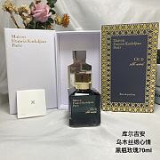 Maison Francis Kurkdjian Oud Satin Mood Eau de Parfum 70ml - 2