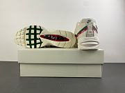 Nike Air Max 95 SP Undefeated Sail IB4453-100 - 3