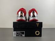 Nike Kobe 5 Protro Caitlin Clark Rookie of the Year IV2712-001 - 4