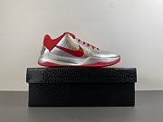 Nike Kobe 5 Protro Caitlin Clark Rookie of the Year IV2712-001 - 5