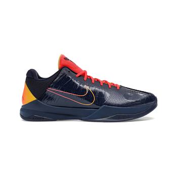 Nike Kobe 5 Protro Caitlin Clark Indiana Fever IM3207-400