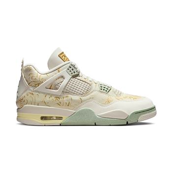 Air Jordan 4 Retro SE Somos Eternos IM8116-047