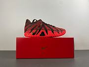 Nike Ja 3 Lunar New Year IB6508-200  - 6