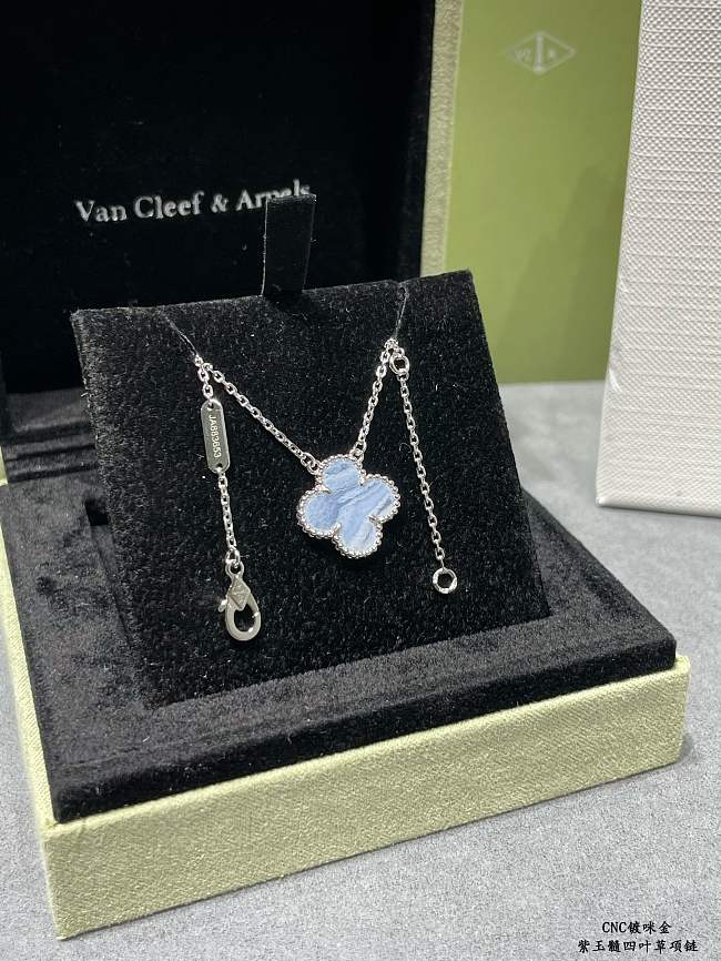 VCA Natural Amethyst Four-Leaf Clover Necklace - 1