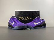 Nike Kobe 9 Elite Low Protro Michael Jackson Moonwalker (2025) IM0465-500 - 6