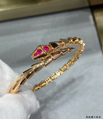 Bulgari High-Grade Pink Diamond Serpent Bangle in V Gold