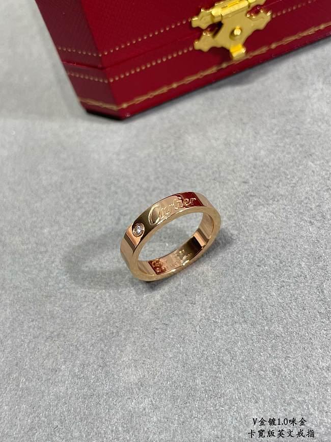 Cartier CNC Wide English Ring - 1