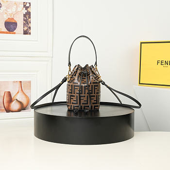 Fendi Mon Tresor bucket bag – full leather in FF 10x12x18cm