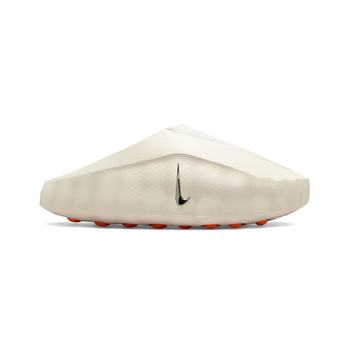 Nike Mind 001 Slide Sail (Women's) HQ4309-100