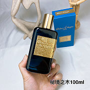 Atelier Cologne Black Secret Wood Rare Cologne 100ml - 3