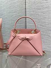 Dior 2026 Cigale Bag Shiny Supple Pink 28x10x22cm - 3
