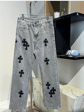 Chrome Heart Jeans Grey with Black cross patch - 1
