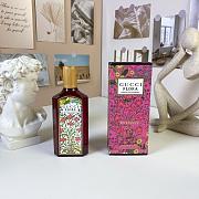 Gucci Flora Gorgeous Gardenia Intense Women's 100ml - 1
