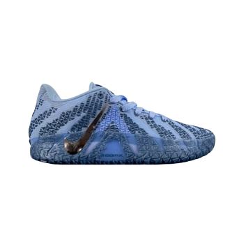 Nike Ja 3 All-Star HF2793-400