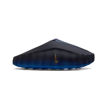Nike Mind 001 Slide Blackened Blue Game Royal HQ4307-400