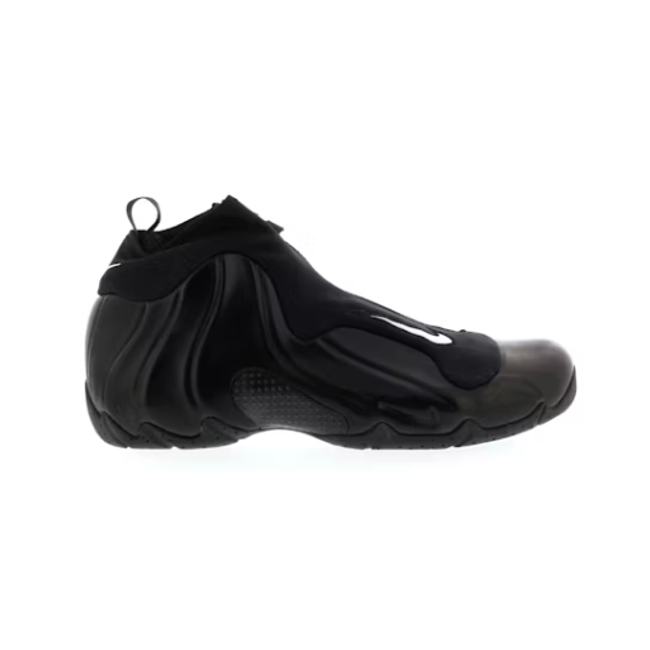Nike Air Flightposite Carbon Fiber (2014) 642307-001 - 1