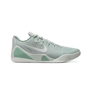 Nike Kobe 9 EM Low Protro Light Silver Steam IH1401-003