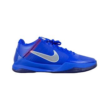 Nike Kobe 5 Protro Dodgers IO6256-400