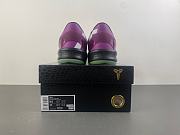 Nike Kobe 8 Protro Mambacuria lIO6253-500 - 3