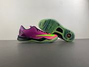 Nike Kobe 8 Protro Mambacuria lIO6253-500 - 4