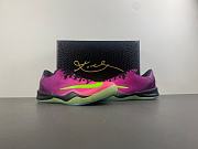 Nike Kobe 8 Protro Mambacuria lIO6253-500 - 2