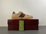Gucci Screener Sand GG Canvas 865046 FAFYV 9649 - 4