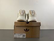 Adidas Adistar Jellyfish Pharrell Williams White KH6730 - 3