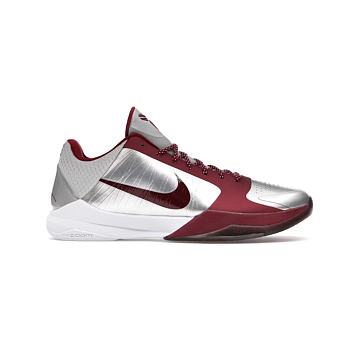 Nike Kobe 5 Protro Lower Merion Aces Away (2026) IM0557-001