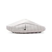 Nike Mind 001 Slide Summit White (Women's) HQ4309-101 - 3