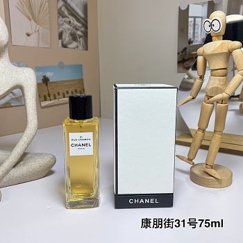 Chanel Les Exclusifs de Chanel 31 Rue Cambon Eau de Parfum Unisex 75ml 