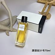 Chanel Les Exclusifs de Chanel 31 Rue Cambon Eau de Parfum Unisex 75ml  - 5